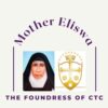 Mother Eliswa Web Logo Mother Eliswa Web Logo